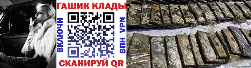 Сколько стоит Кольчугино Марихуана  Codein  Меф 