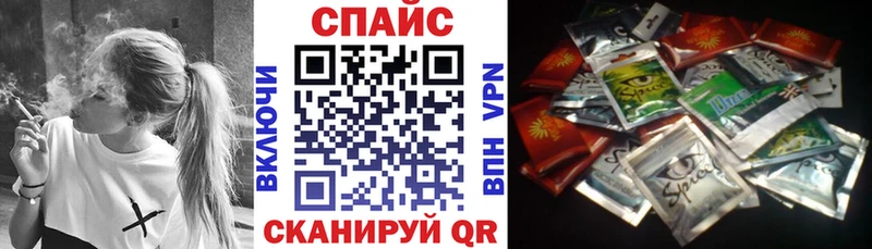 БУТИРАТ бутандиол  Кольчугино 