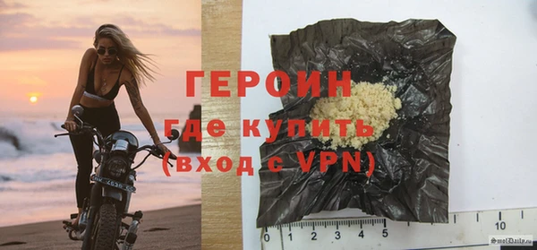 COCAINE Баксан