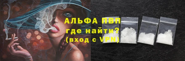 метадон Беломорск