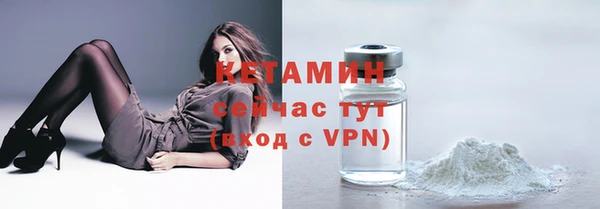 соль ск Белоозёрский