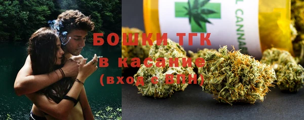 соль ск Белоозёрский
