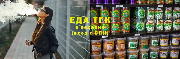 метадон Беломорск