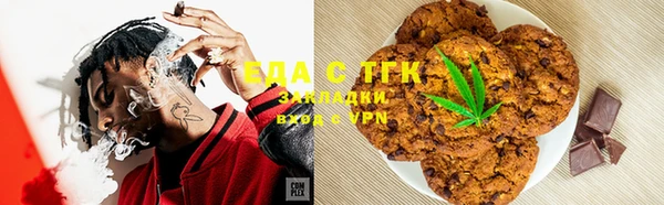 метадон Беломорск