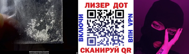 LSD-25 экстази кислота  купить наркотики цена  мега вход  Кольчугино 