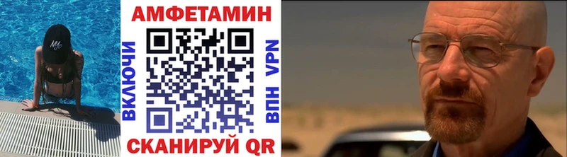 Метамфетамин винт  Кольчугино 