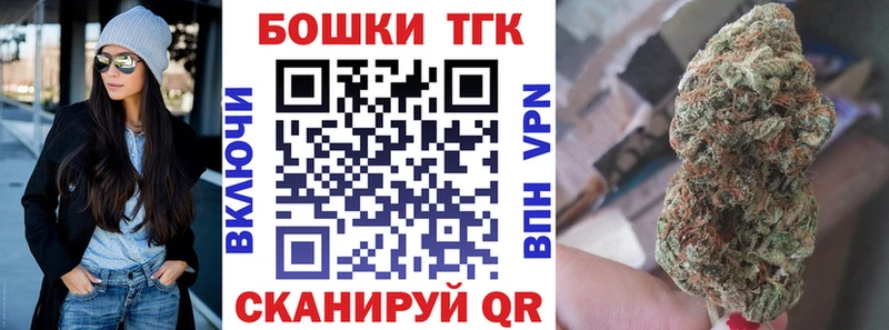 omg ссылка  Кольчугино  Канабис ГИДРОПОН  дарнет шоп 
